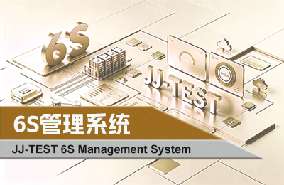 SMS