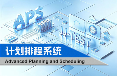 APS