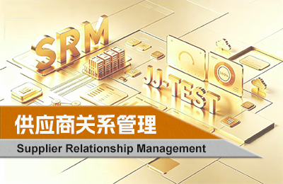 SRM