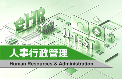 HR