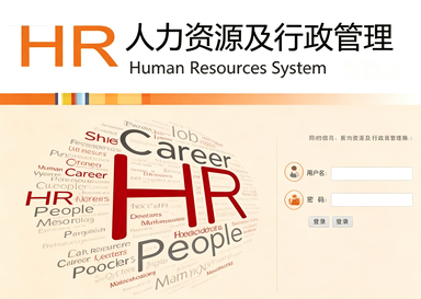 HR
